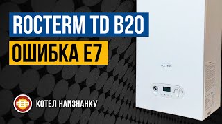dtc p2587 – tezkor bartaraf etish