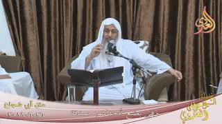 أبو شجاع ( وفي بضع أحدكم صدقة ) للشيخ مصطفى العدوي تاريخ 26 6 2019 للشيخ مصطفى العدوي image