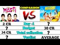 Masti Vs Mastizaade Bollywood Comedy Movie