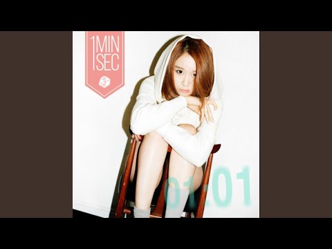 1분 1초 (1분1초)