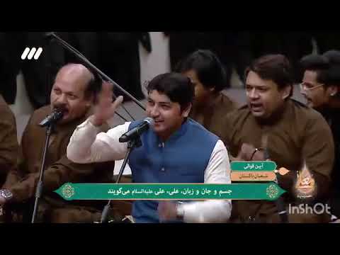 competition in iran pakistani qawwali Maula Ali created a stir Qawwali in Urdu language