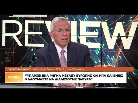 Γ. Βαληνάκης: Η Τουρκία ροκανίζει την κυριαρχία μας στα ελληνικά νησιά