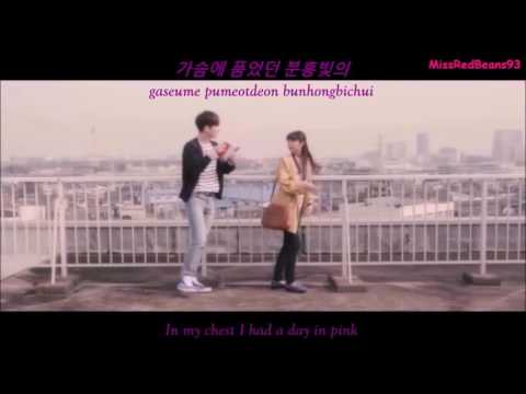 VIXX_HYUK(혁) - Because I Love You by Yoo Jae Ha [HAN ROM ENG]_MV HD