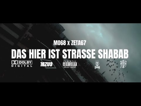 MO68 x ZETA67 - D.H.I.S.S (PROD. BY FADEBEATZ)