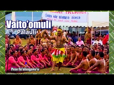 Video Aau Shorts : VAITO'OMULI Palauli : Pese & Taualuga