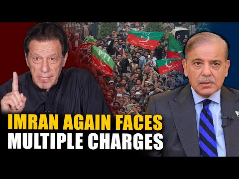 Imran Khan faces 14 day judicial remand in connection with seven new cases