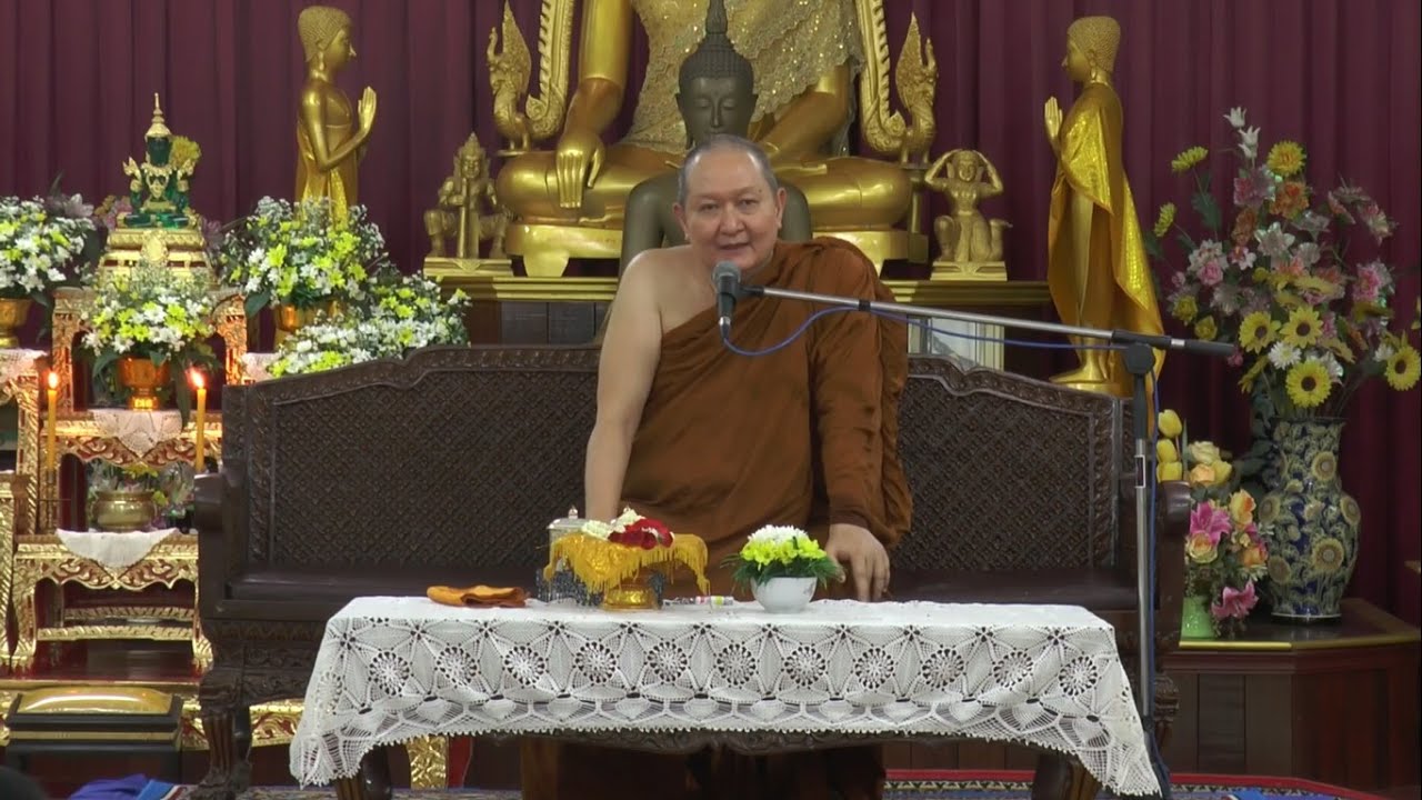 รูปภาพ ดาวโหลด Google Youtube SEO