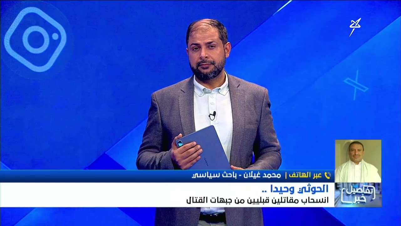 الحوثي وحيداً .. انسحاب مقاتلين قبليين من جبهات القتال