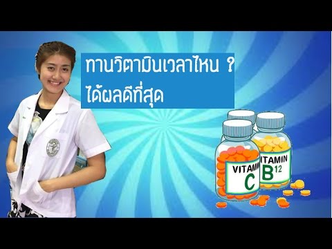 การผ่าตัดเต้านมชาย ปูดหน้าอกเล็ก
