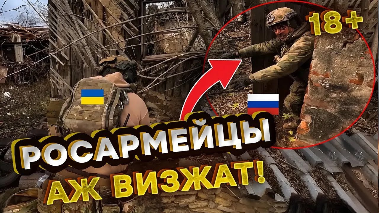 🔥 ЭТО НЕ ФИЛЬМ! Зачистка россиян Азовом в реальных боях @AZOVmedia