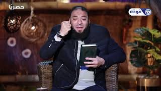 صورة برنامج " إني آنست نورًا " | الموسم 02