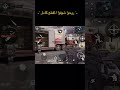 Https Youtu Be MUixkEutg60 Si NTnzNj9RC7aTIXfq