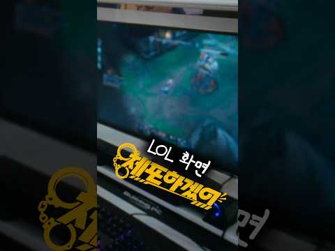 뮤비에서도 숨기지 못한 쭈타리나
