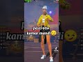 Tiktok Pap Tt