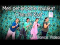 Meri Pahli Mulakat Chandni Raat Full Dance Video Choreography By Rekha