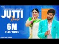 Jutti Kali Full Song Masoom Sharma AK Jatti Biru Kataria New Haryanvi Songs Haryanavi 2020