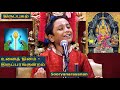 உனைத் தினம் திருப்புகழ் திருப்பரங்க�