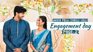 Akka Pelli Chelli Lolli || Engagement Day || Niha Sisters || Page 2 || Niharika wedding