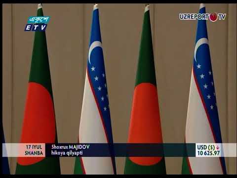 01 AM News || রাত ০১টার সংবাদ || 20 July 2021 || ETV News