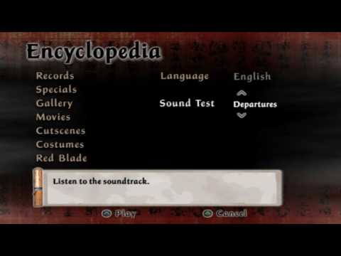 Tenchu 4 Fatal Shadows_gallery_sound test