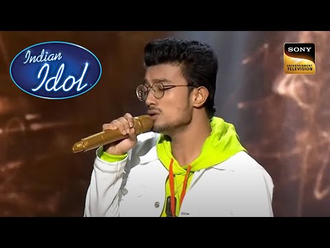 'Aye Udi Udi Udi' पर Rishi ने दिया एक Melodious Performance | Indian Idol Season 13 | Winner Special