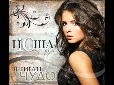 Video thumbnail for Ты слишком сильный (You are too strong)