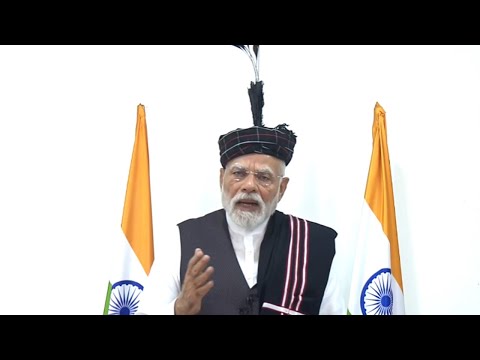 मिजोरम में प्रधानमंत्री नरेंद्र मोदी का संबोधन