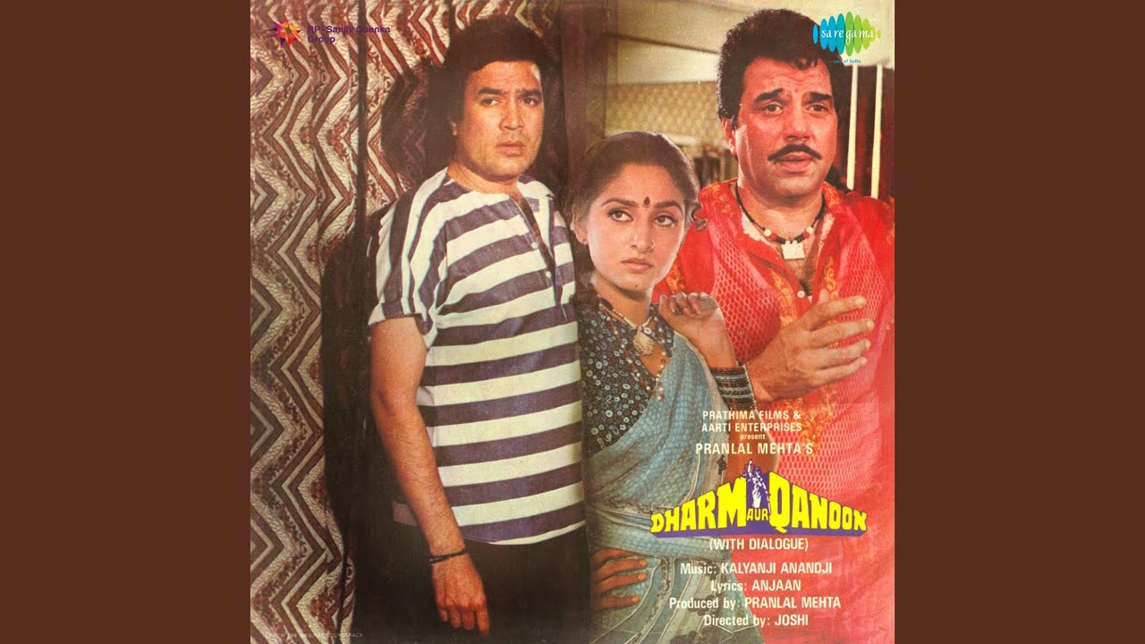 Aashaiq Hai Tumhara Lyrics | Dharam Aur Kanoon | Shailendra Singh, Asha Bhosle | Kalyanji Anandji
