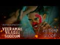 Veeramae Vaagai Soodum| Veeramae Vaagai Soodum movie last fight scene | Vishal Best Action | Vishal