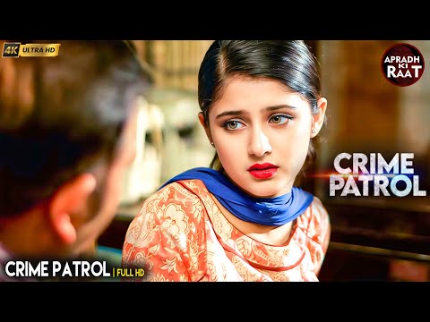 #mumbai Kaand | Crime Story | Murder Case | Suspence | Police Series | Thrilar Case 2026