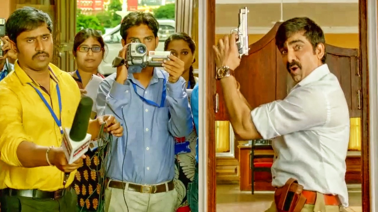 Ravi Teja पोज देके मीडिया वालो से फोटो खिंचवा रहा है | Power Unlimited ?