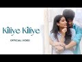Kiliye Kiliye (Official Video) | Reels Hits Song | Dj Sekhar | Kiliye Kiliye Mani Mani Megha Thoppil