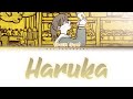 YOASOBI - 'ハルカ (Haruka)' Color Coded Lyrics