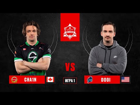 Cha1n vs DOOI | BO3 | Quake Pro League Season 2