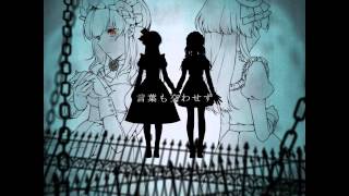 Cover art for suffruti