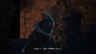 FF16実況