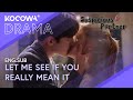 He Apologized Then THIS Happened Suspicious Partner EP17 KOCOWA
