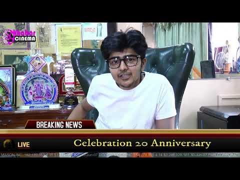 kalyanji jana  kalyanji jana actor