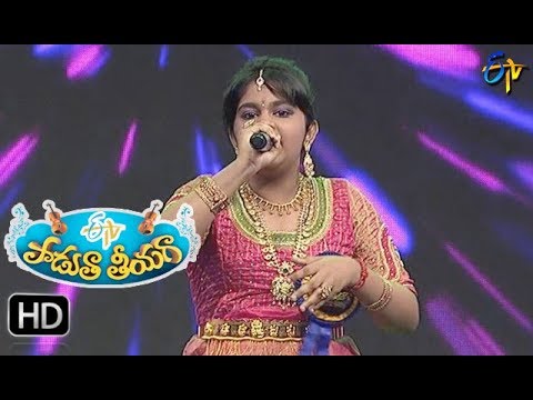 Dandiya India  Song | Pravasthi Performance | Padutha Theeyaga |22nd October 2017 | ETV Telugu