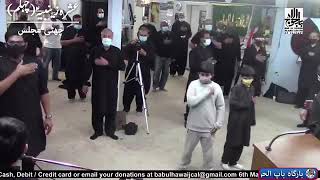 Download lagu Saqa e Sakina Abbas Abbas | Syed Rayyan Raza Abedi l Calgary, Canada mp3 Download lagu Saqa e Sakina Abbas Abbas | Syed Rayyan Raza Abedi l Calgary, Canada mp3