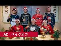 ?? AZ　ベイクオフ | メリークリスマス