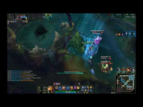 Azir Ult vs WW ult