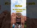 Mythos Restaurant at Universal Orlando – Is It Worth the Hype? 🍽️ #UniversalStudios #foodreview