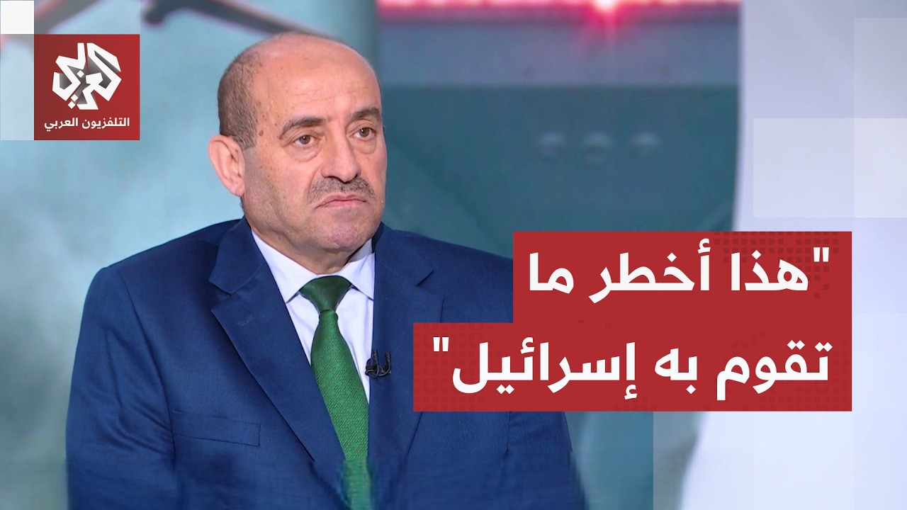 مخطط إسرائيل في لبنان لا يقتصر على حزب الله.. اللواء محمد الصمادي يحلل خفايا ا