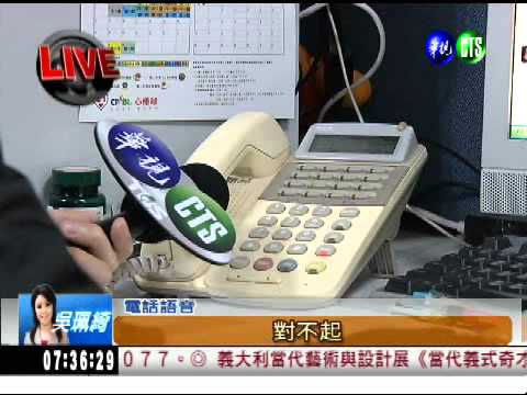 春節東部票開賣 台鐵網站塞爆