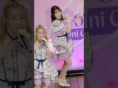 Fancam Minmin BNK48 focus - Jabaja @Central Rama3 20230702