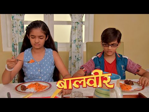 मेहर और मानव के रूप में परिया कैसे खाएगा इंसान वालो खाना |Best of Baalveer | Episode 827 | Dev joshi