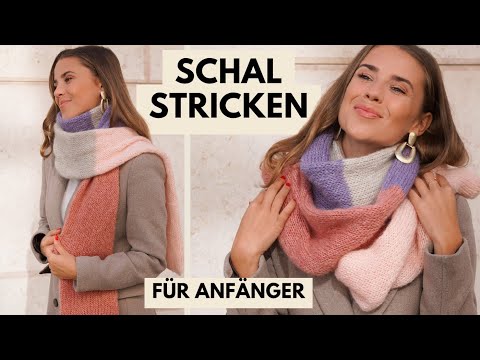 Den einfachsten Schal der Welt stricken für Anfänger | nur aus rechten Maschen