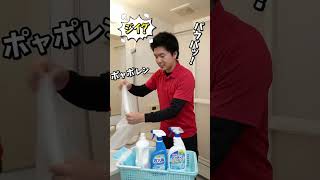 高圧洗浄機みたいなの吹いただけやないか、#DreamTrackAI まるで浴室にいるかのような雰囲気。 そこで以下のような歌詞が流れる。 風呂風呂風呂りん 風呂風呂風呂りん