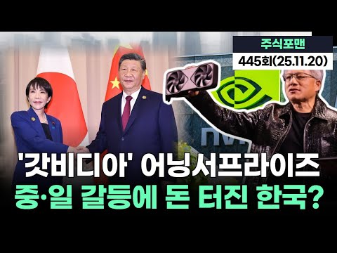 유튜브 썸네일